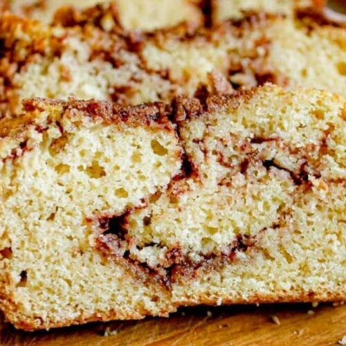 Amish Cinnamon Bread Recipe